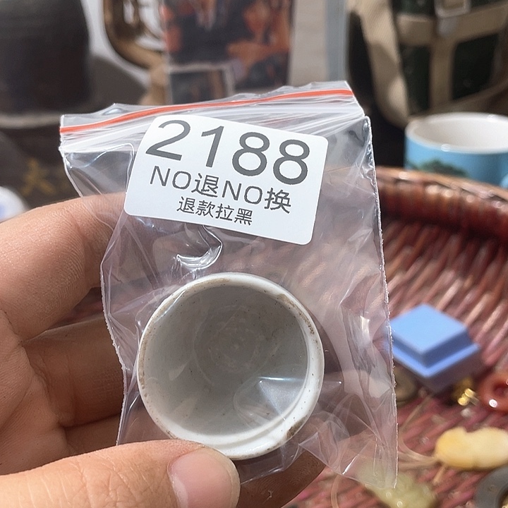 瓷片用****52188。 6888554533588