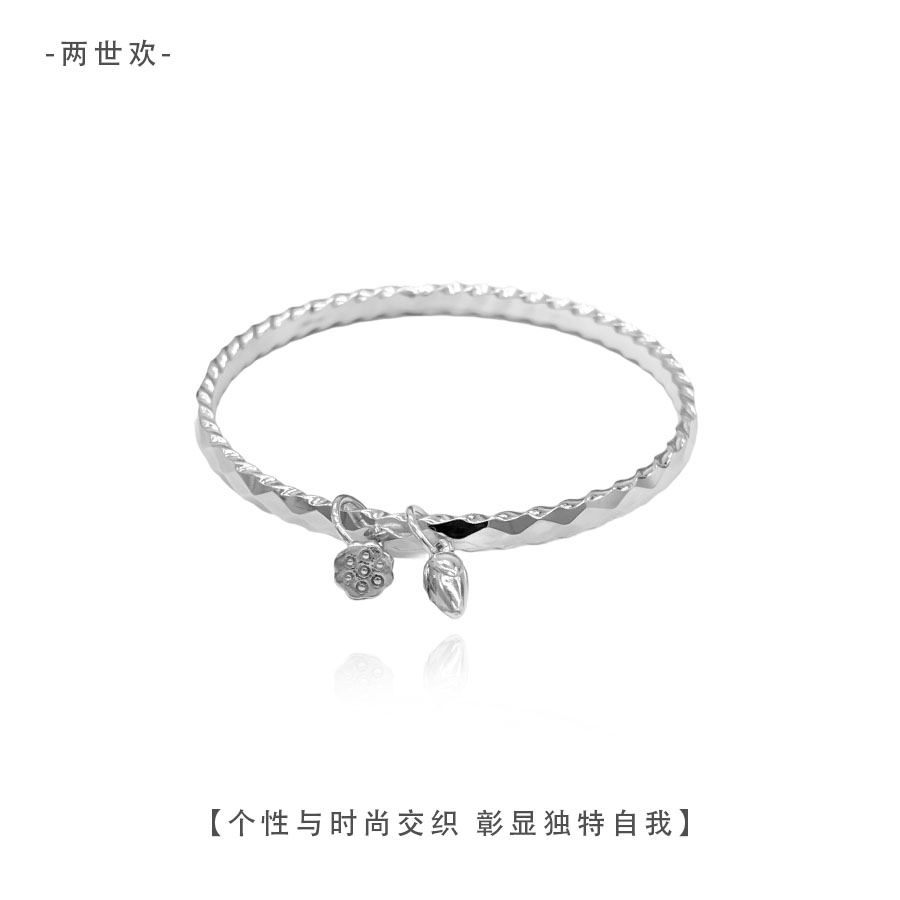 足银手镯 两世欢手镯 时尚气质轻奢ins百搭银饰999素款简约银手镯