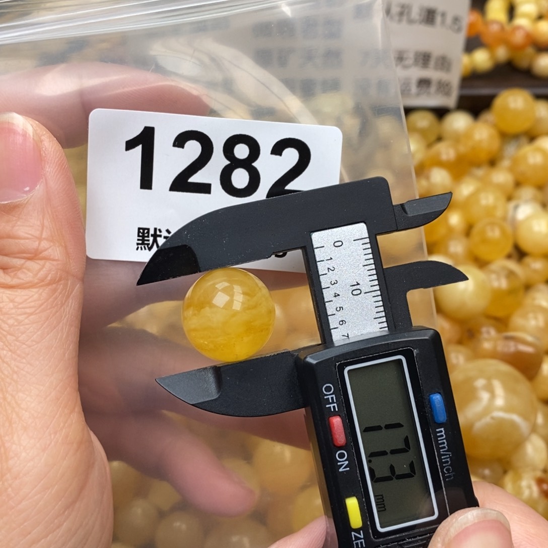 蜜蜡珠宝奇石未镶嵌