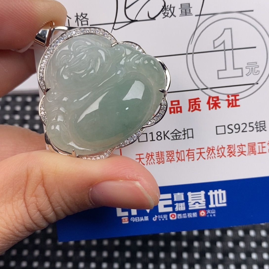 翡翠银S925镶嵌颈饰