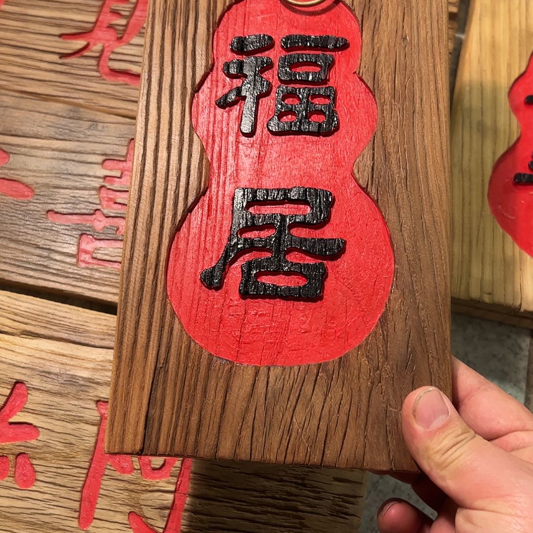 张***遇哈哈哈哈哈哈哈哈哈哈