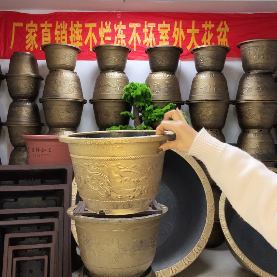 10个30口径花盆，打孔