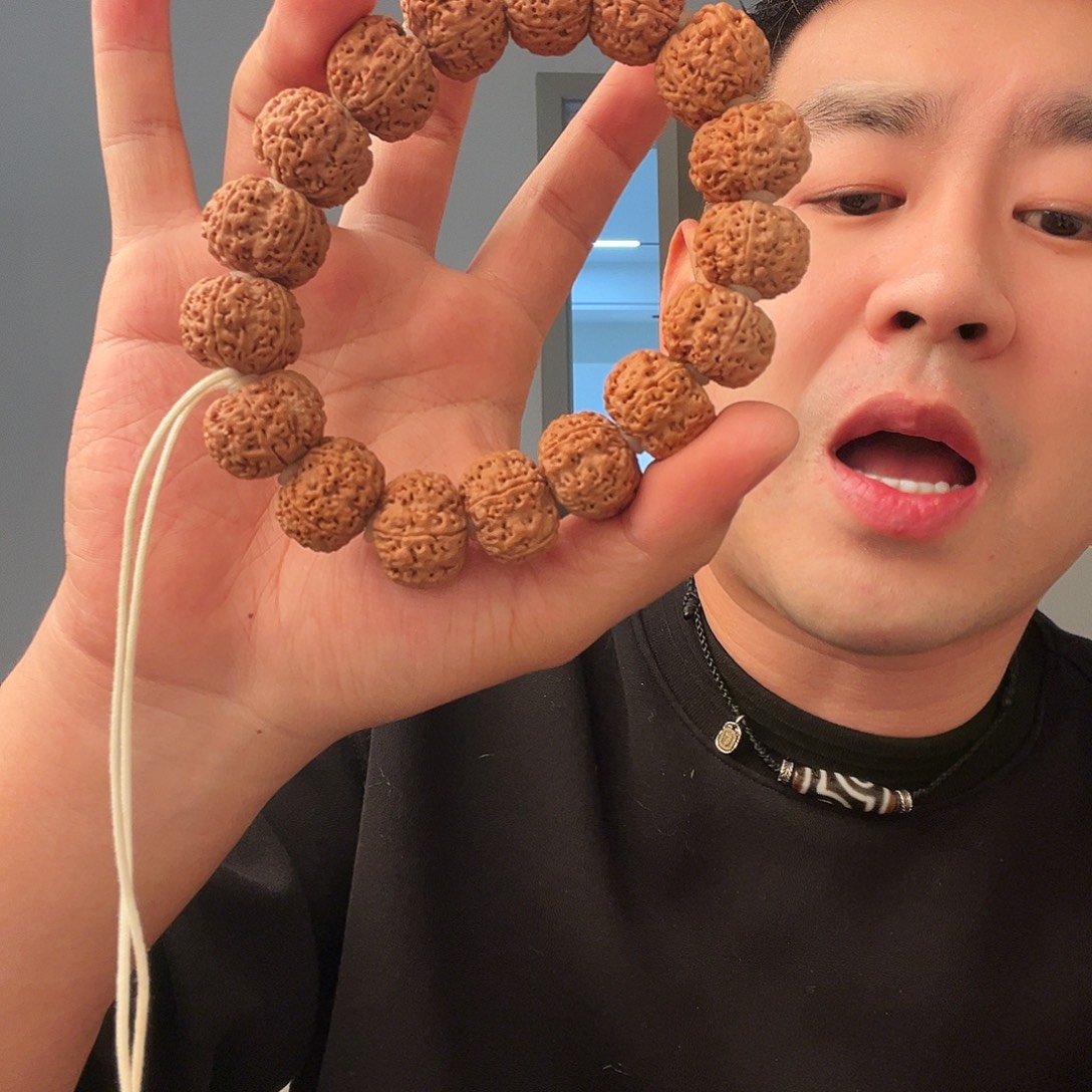 金刚菩提吊坠开播见面礼