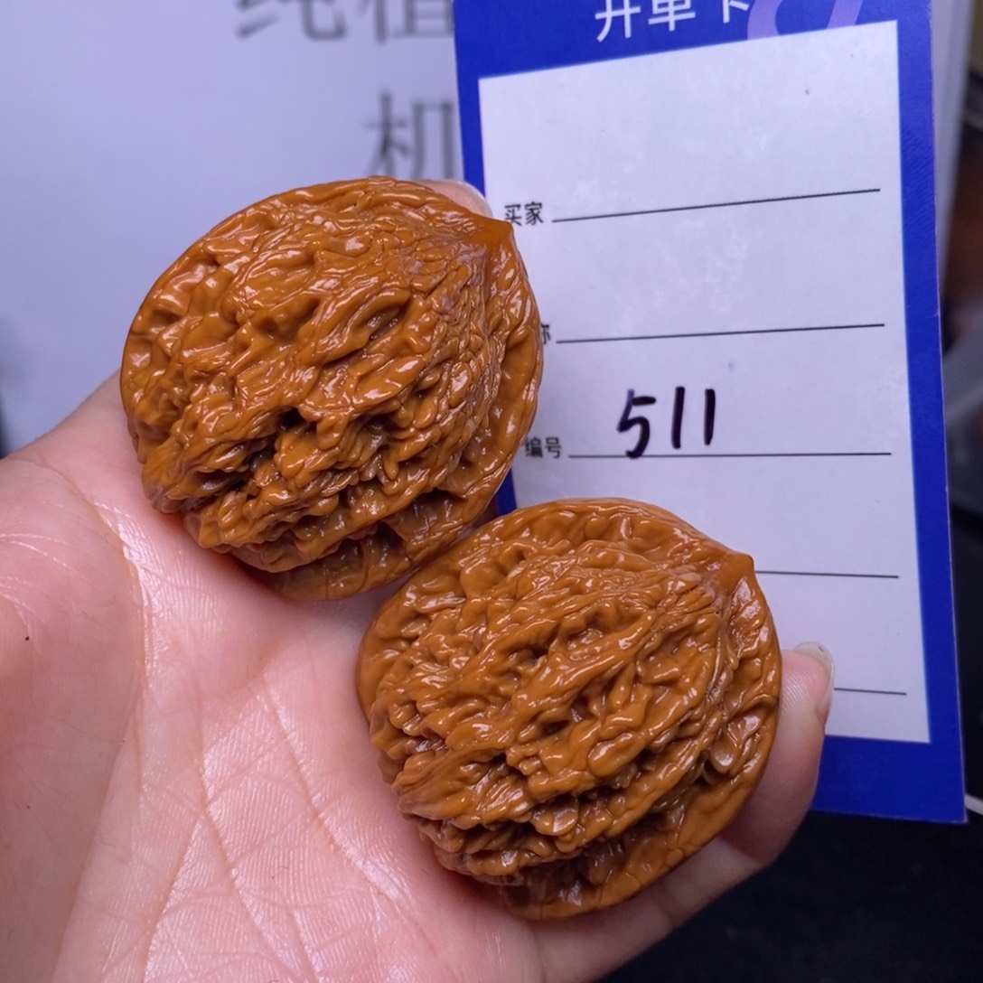 文玩核桃把件511/38虎头