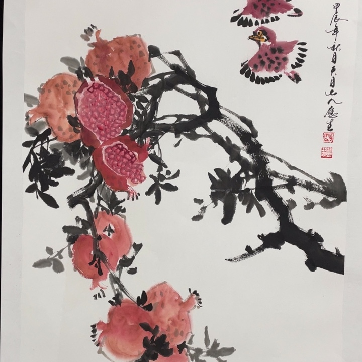 国画四尺三开作品