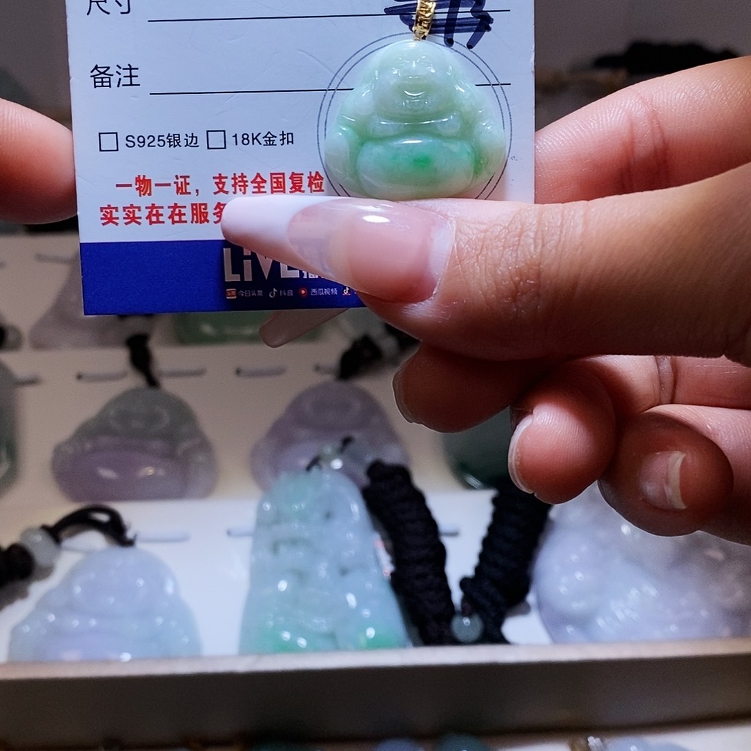 翡翠颈饰18K金镶嵌翡翠36