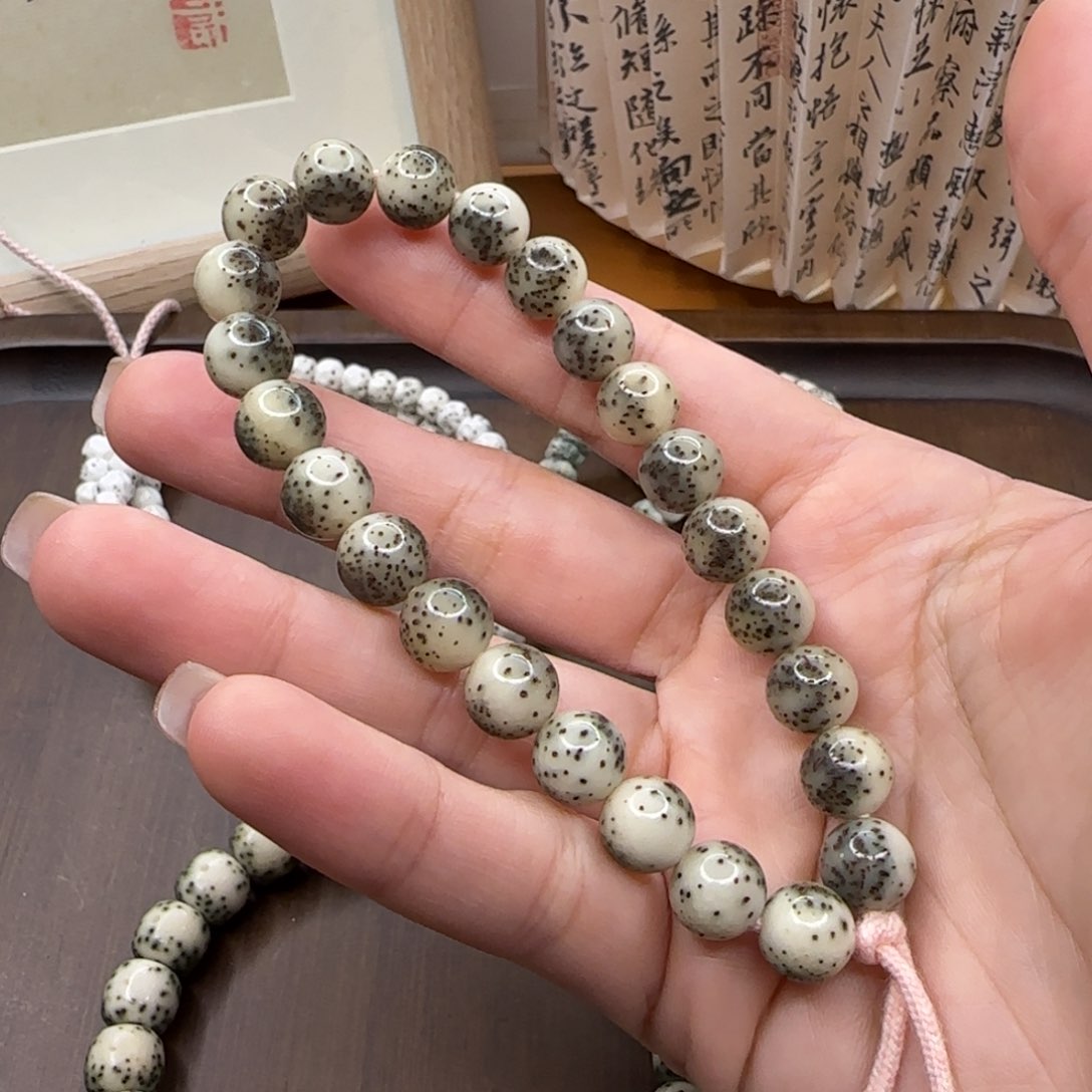 星月菩提吊坠9mm圆珠