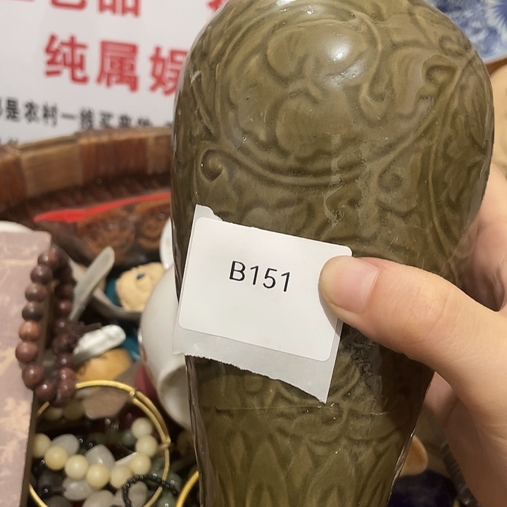 淡***然无纺布b151不退不换