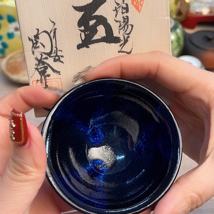 摆件全球孤品全球孤品