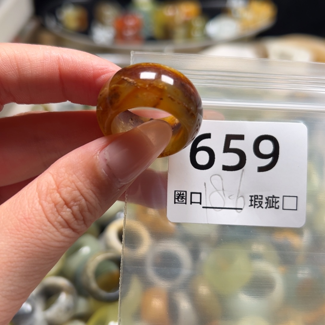 六***麻蛇纹石玉未镶嵌戒指