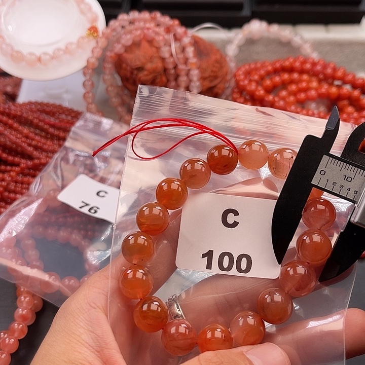 南红玛瑙未镶嵌多样性发货默认微瑕称重12mm