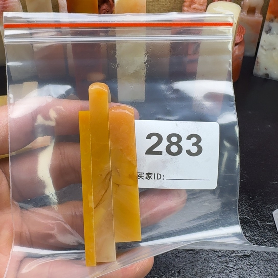 用***界老挝石老挝石老挝石