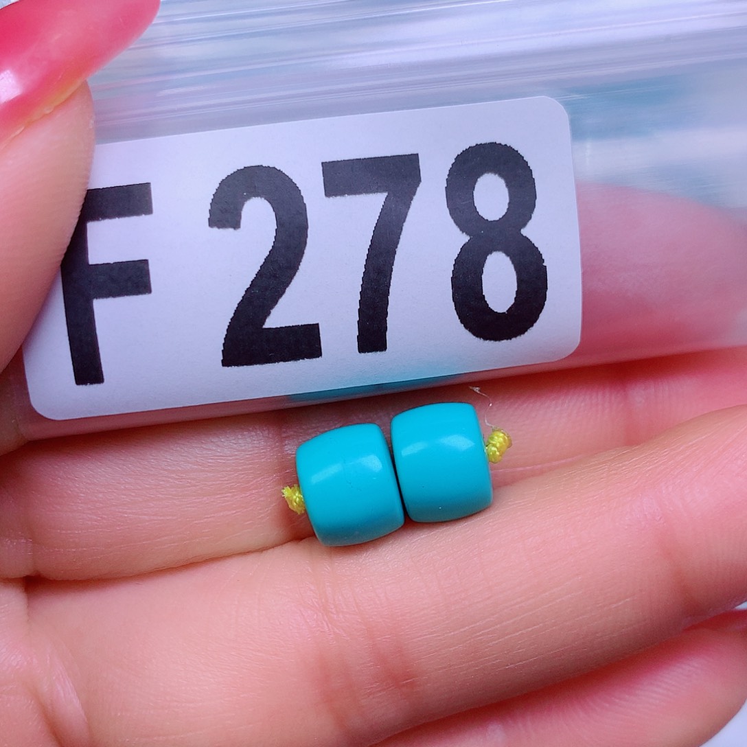 空竹粉丝专享十堰特色散珠