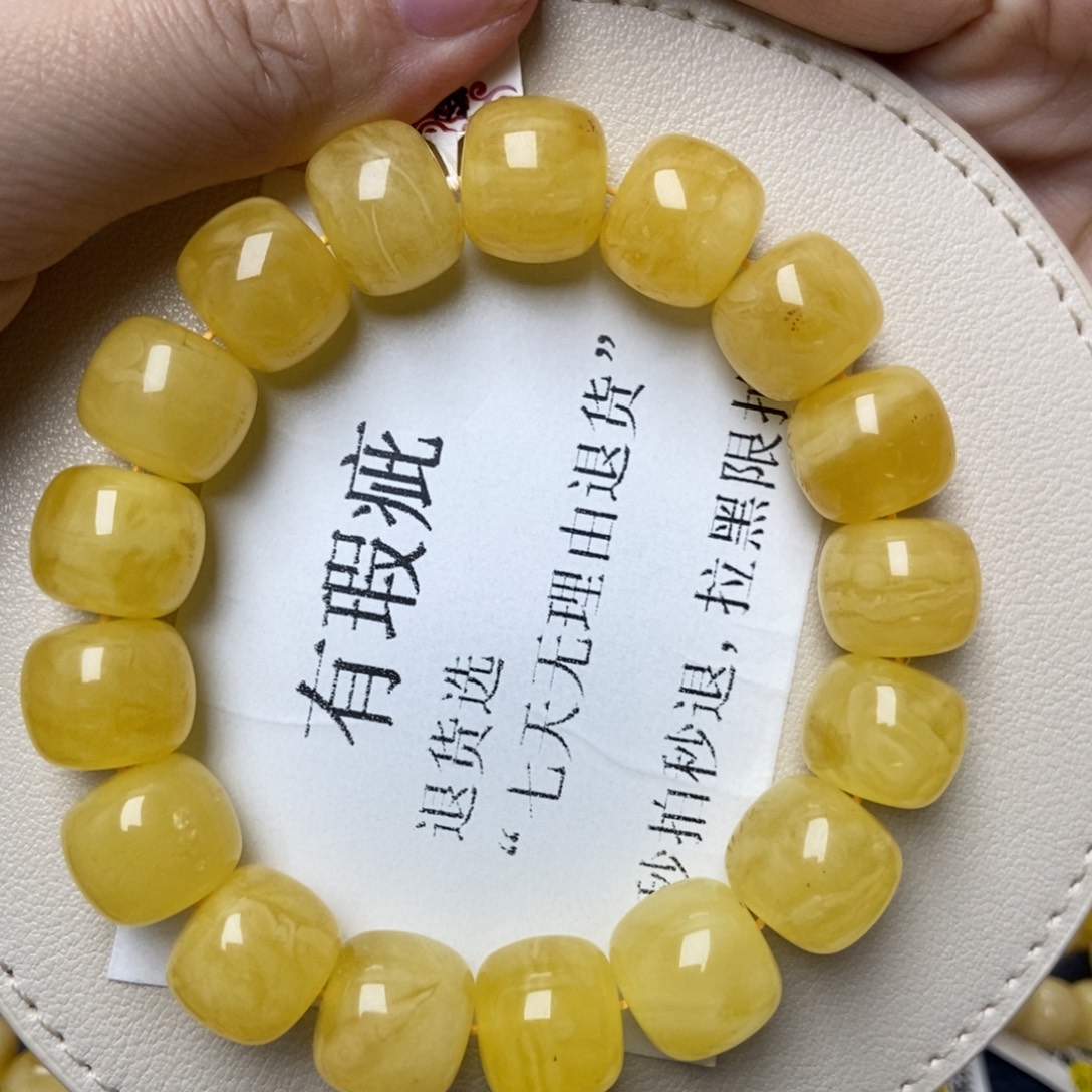 日****蜜蜡未镶嵌珠宝奇石6