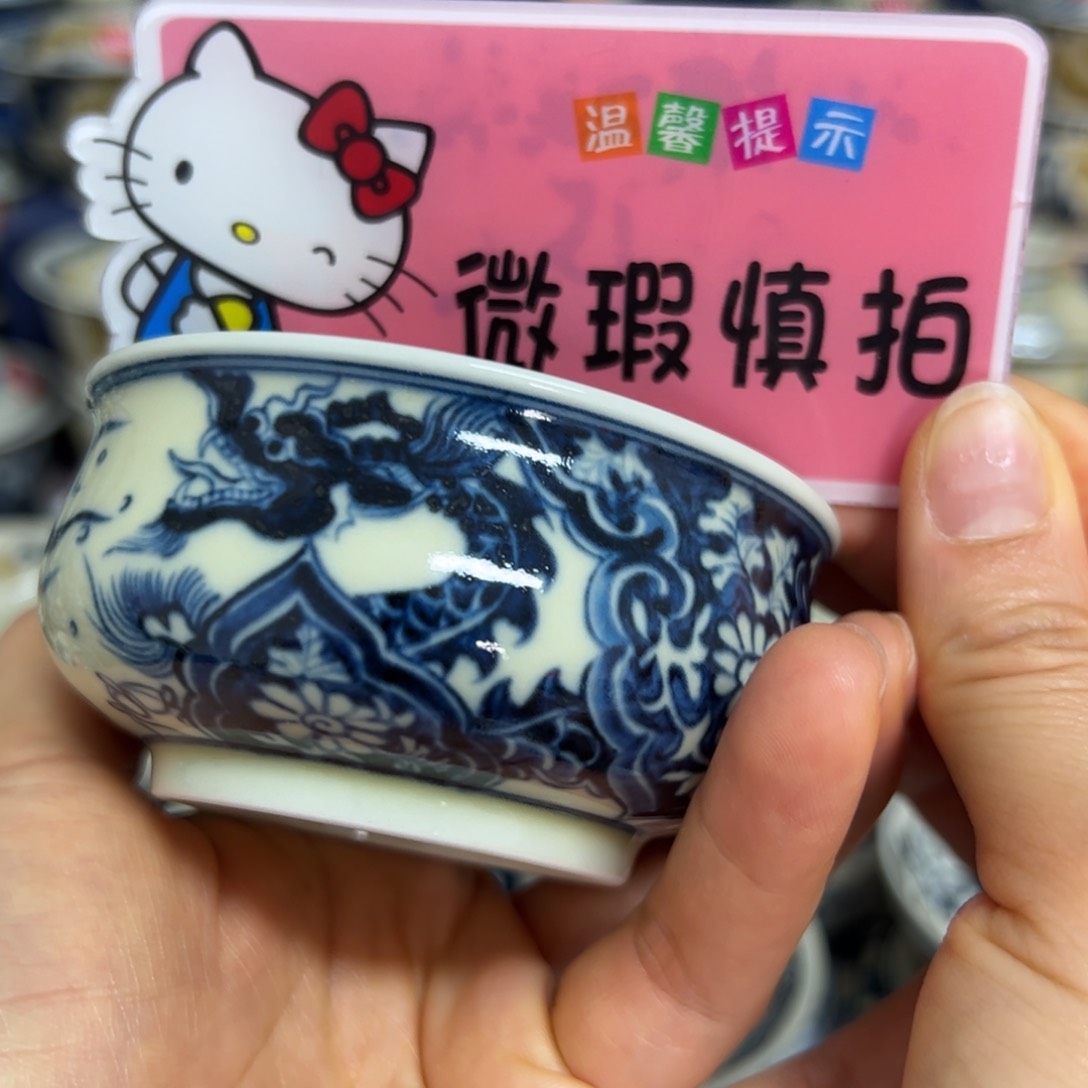 【闪购商品】陶瓷艺术有限公司
