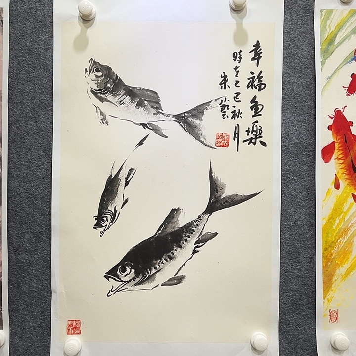 国画知鱼之乐纯手绘