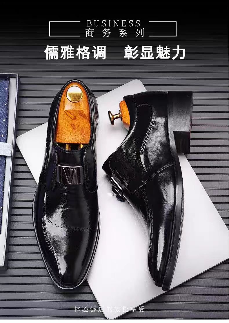 鞋子男士套脚英伦风轻便尖头休闲皮鞋正装极简风