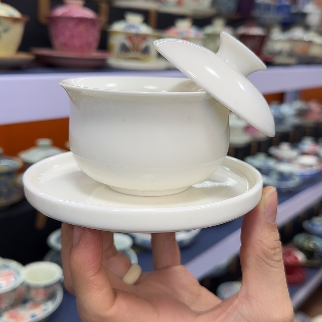 你在干什么啊你在干嘛呢你在