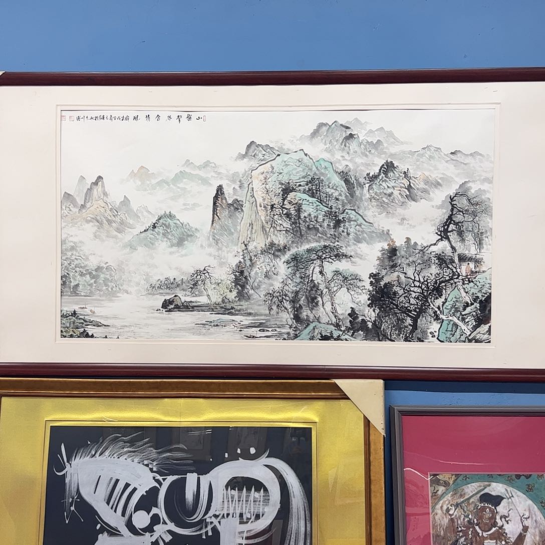 国画李川浦画家作品不带框