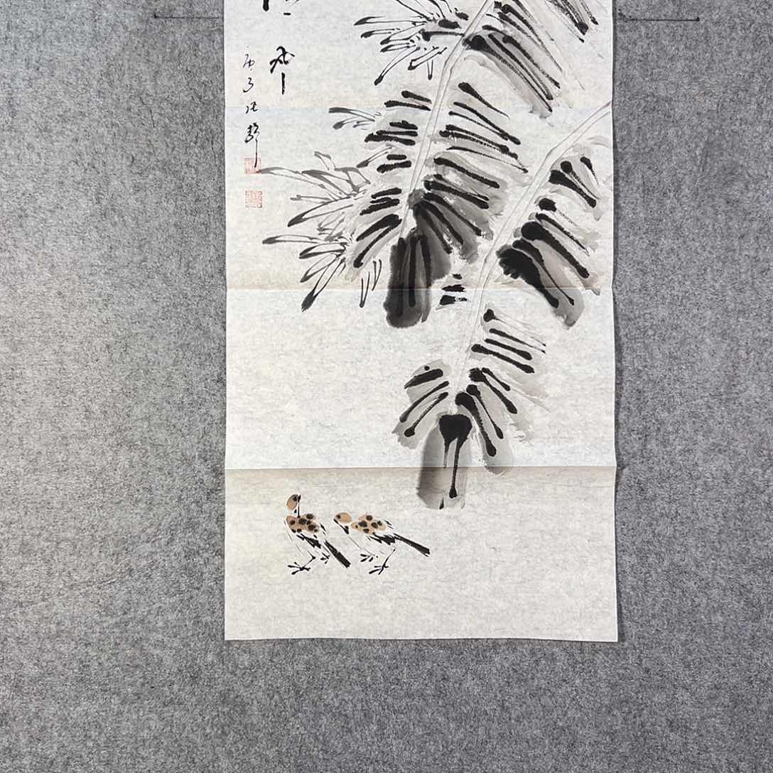 国画262 牡丹之花之叶的颜色与花色