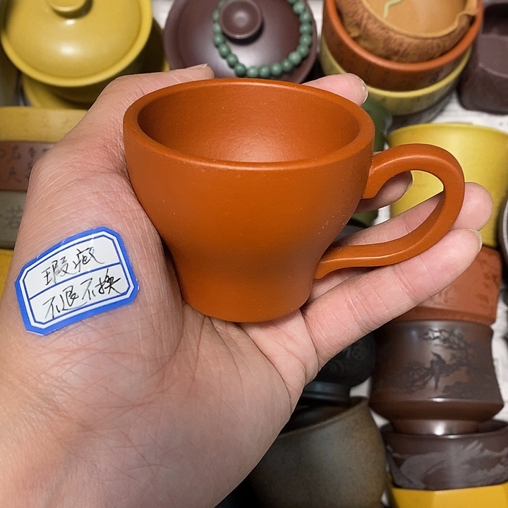 瑕疵不退不换介意勿拍