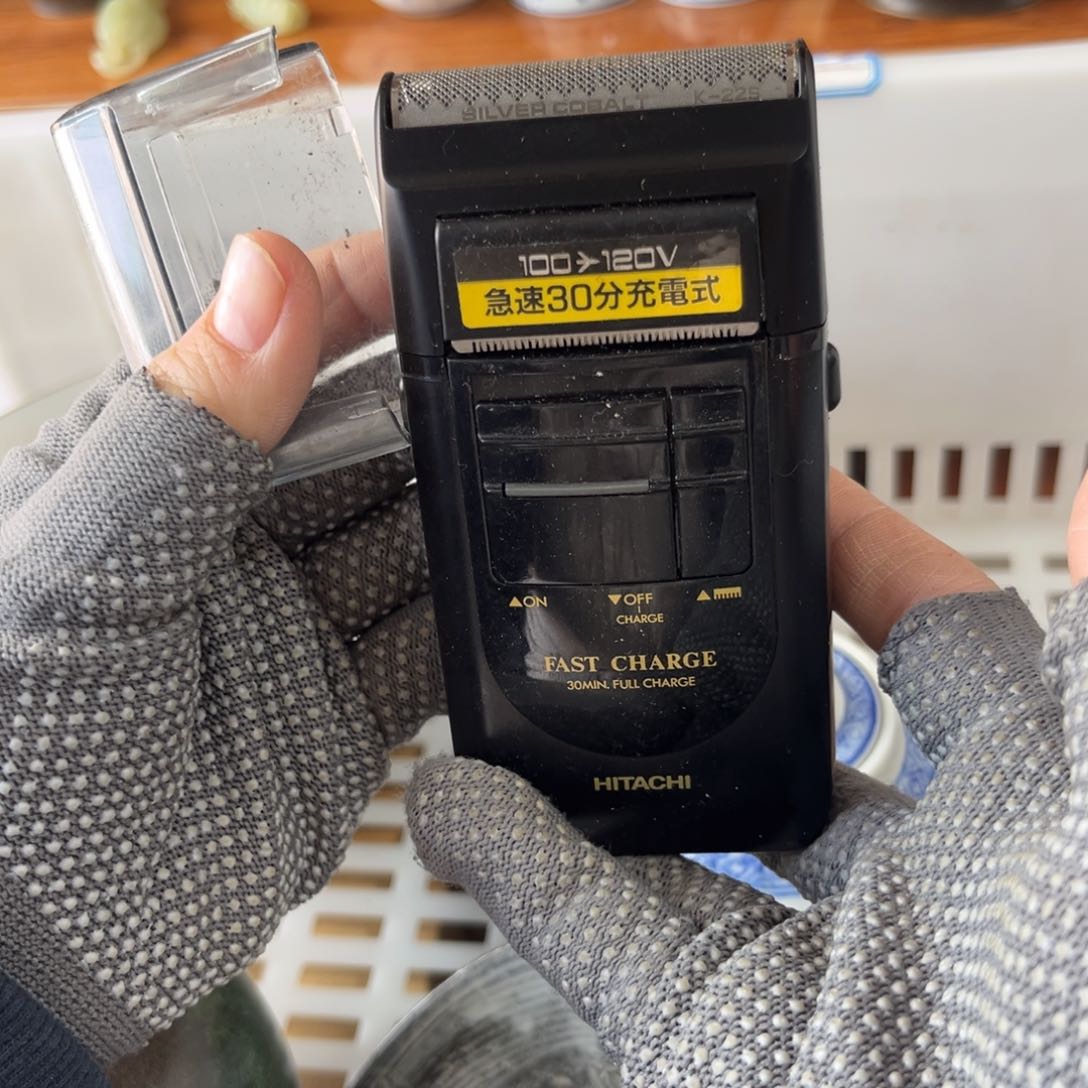 谨慎选择！谢谢合作