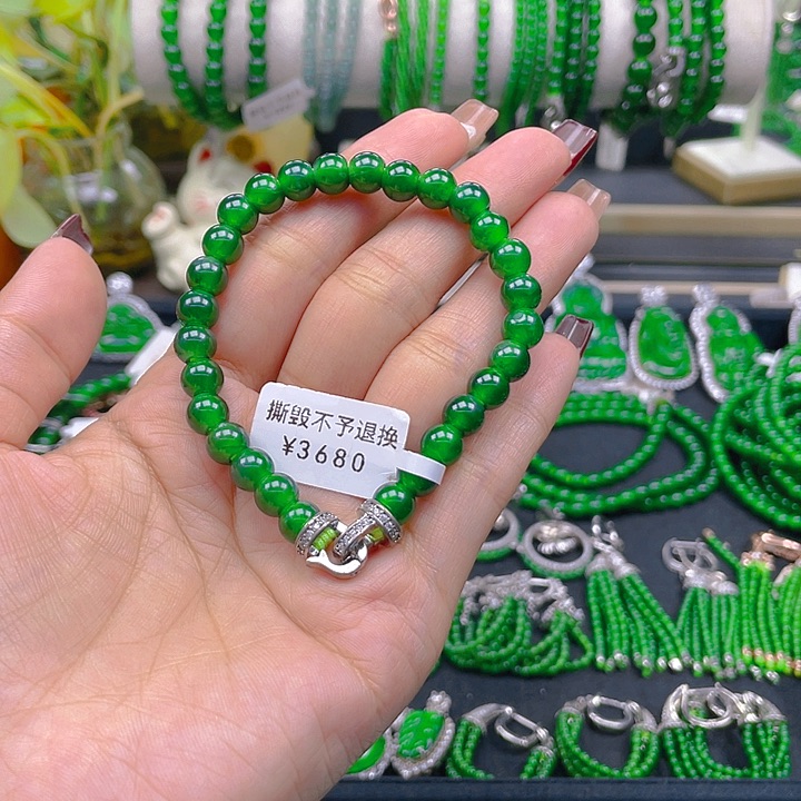 翡翠手链未镶嵌?*宁圆珠手链7