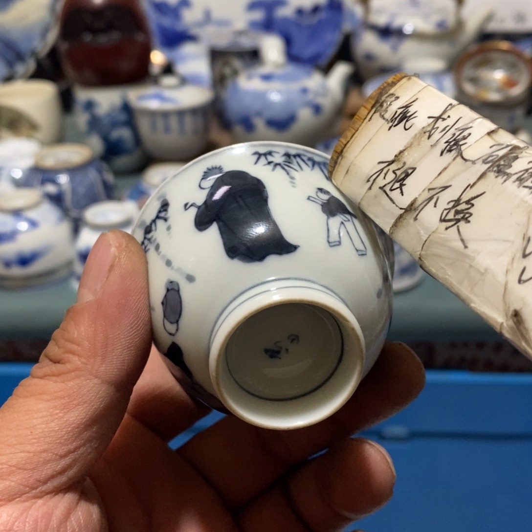 瓷片舶来瓷器满28包邮当日凑单