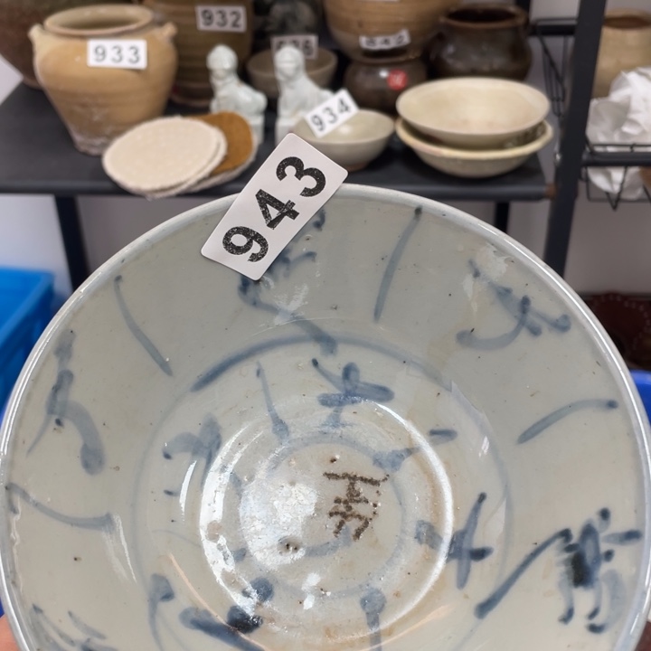 翠***花珊珊姐家的老茶器943