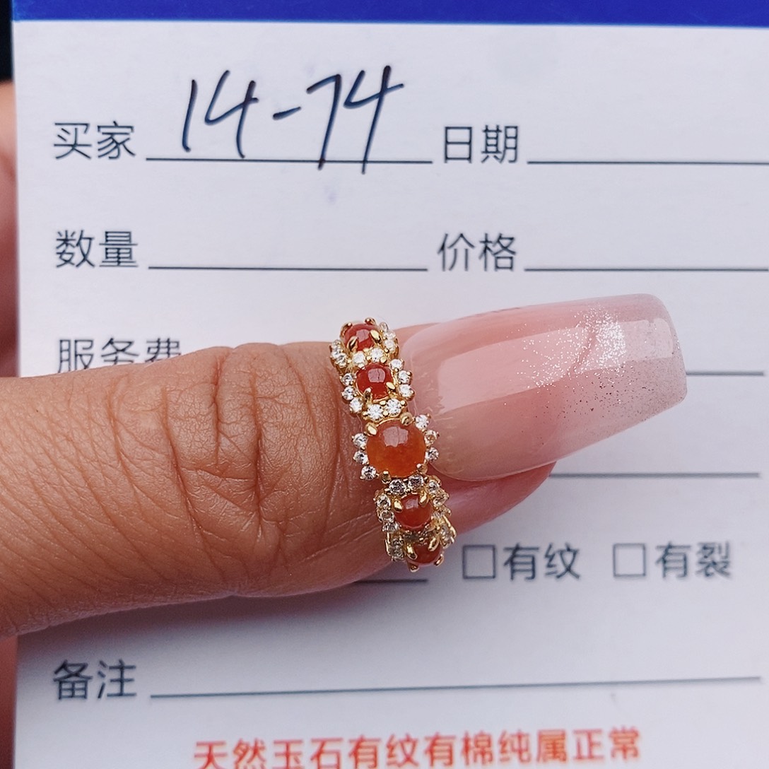 翡翠戒指银S925镶嵌戒指