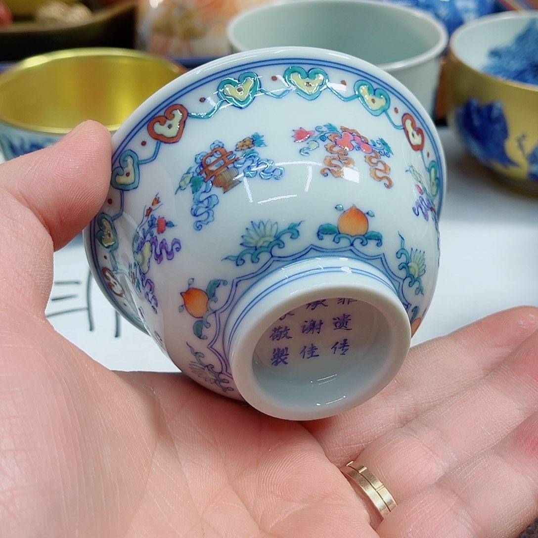 杯千年瓷都景德镇 艺术关注谢佳豪