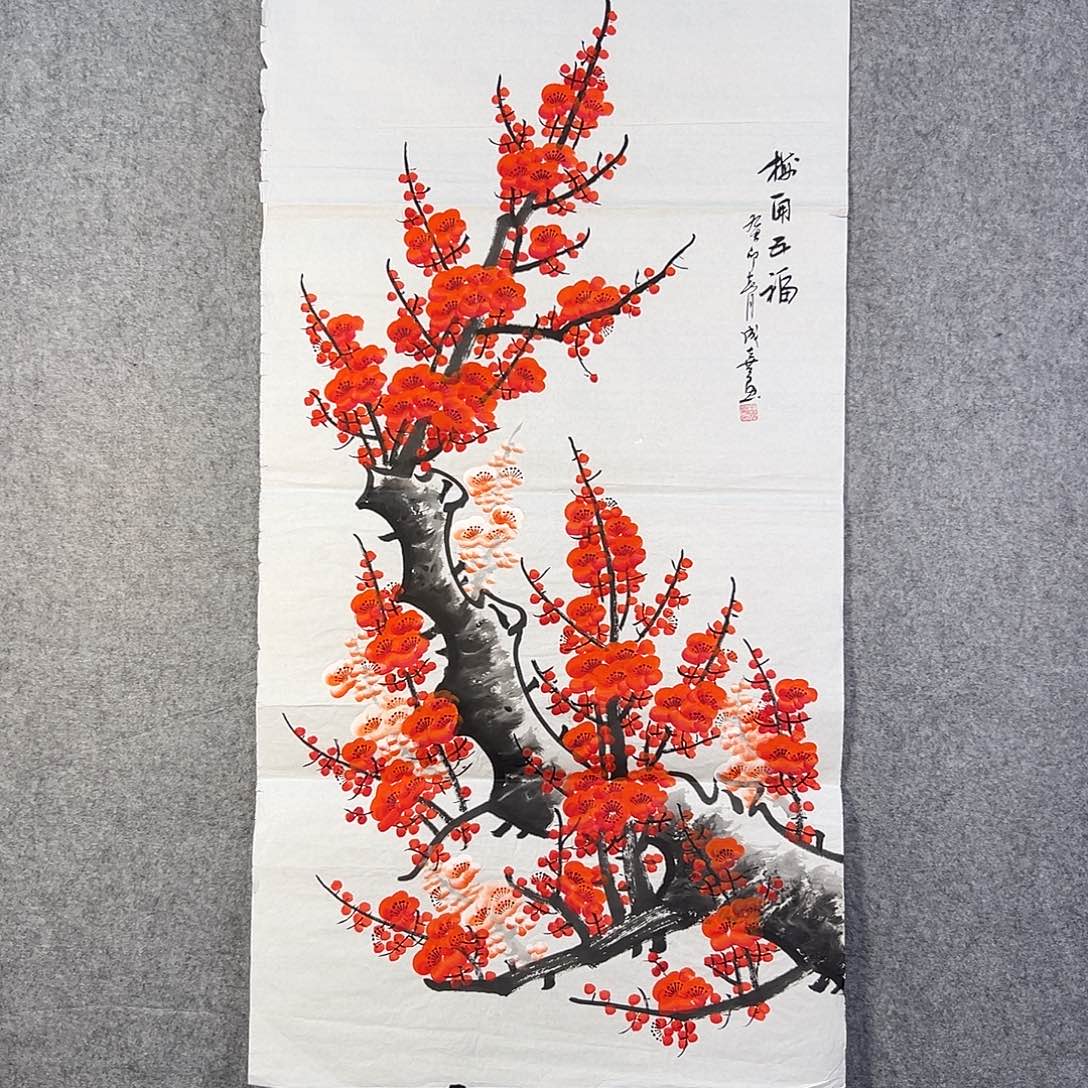 国画270 花鸟在此处飞翔也不