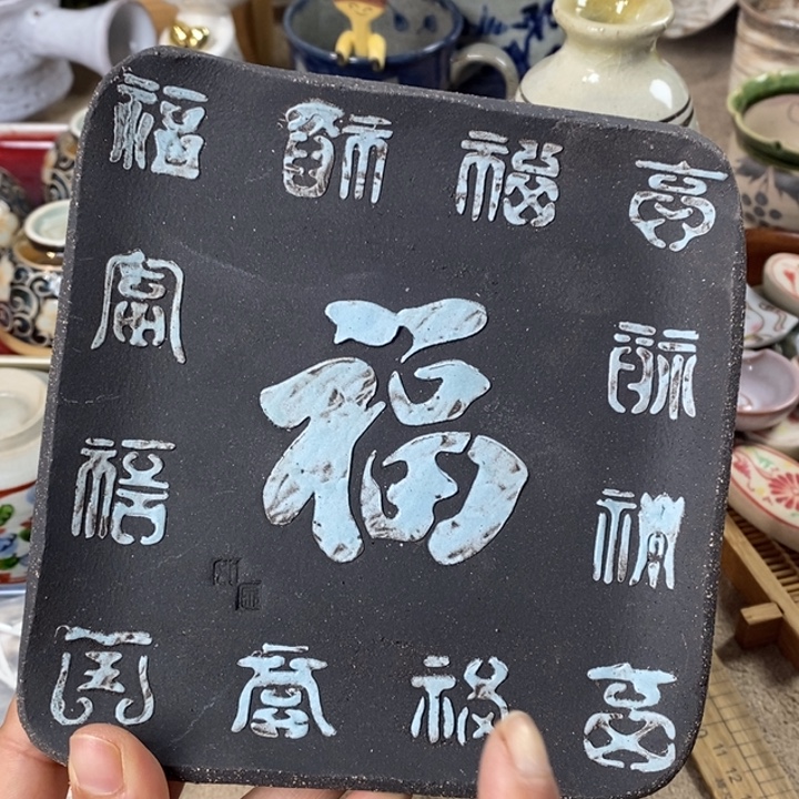 云、甘、新、西、内蒙不包邮