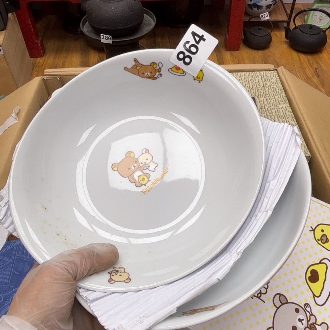 瓷片摆件工艺品摆件666 