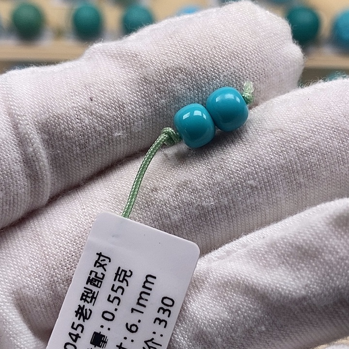 绿松石未镶嵌颈饰