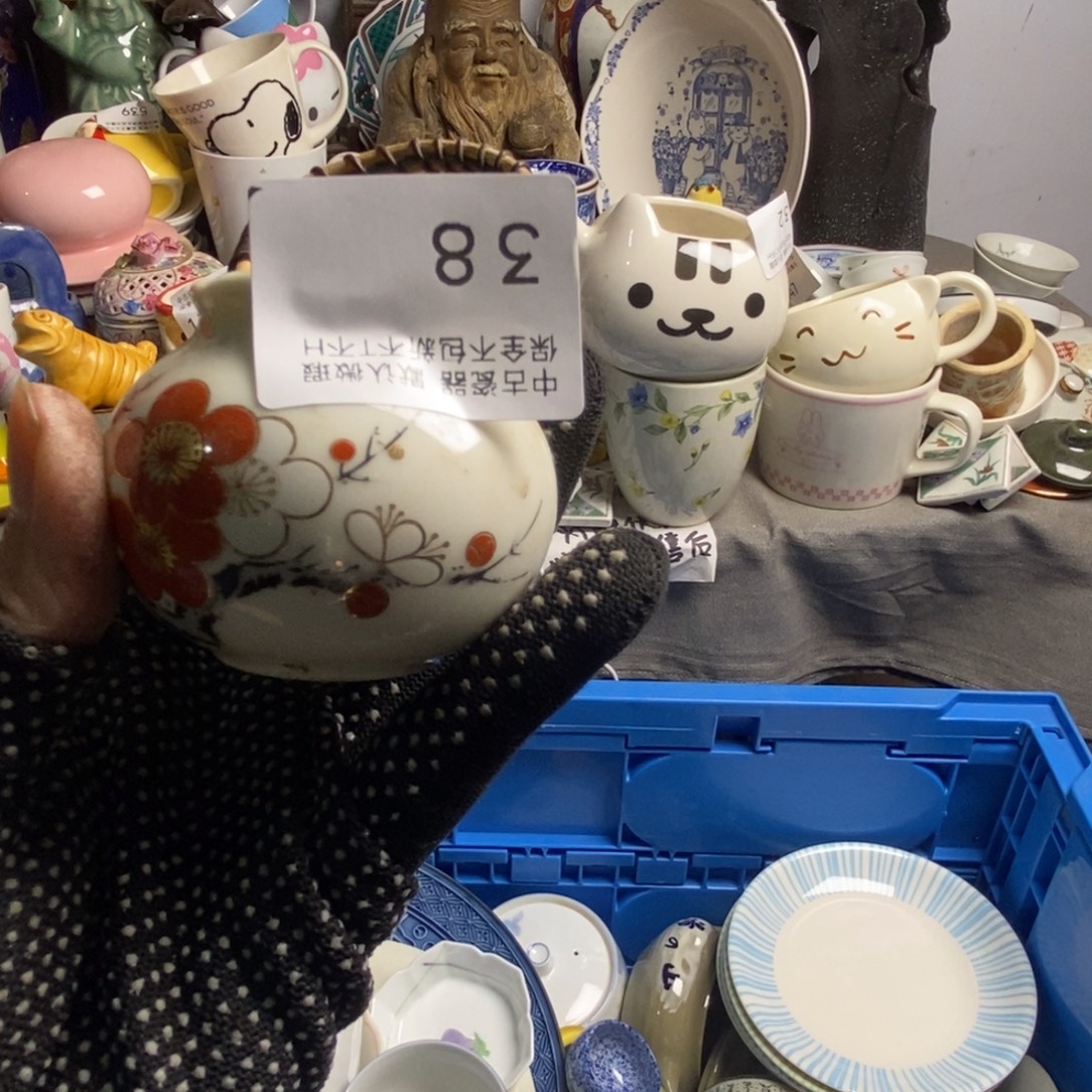 夭***瓷片茶具差距茶具