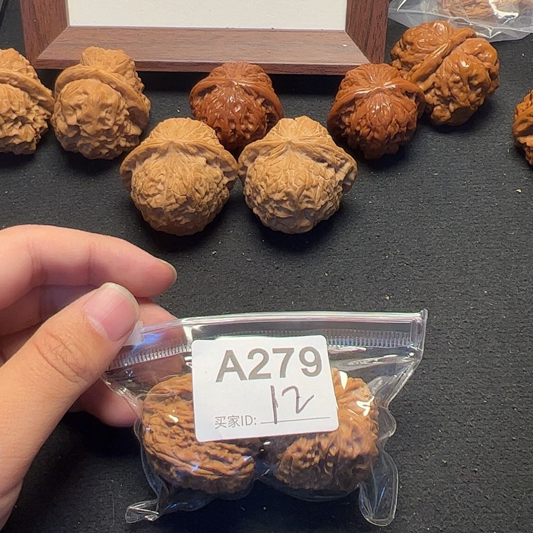 文玩核桃吊坠南疆