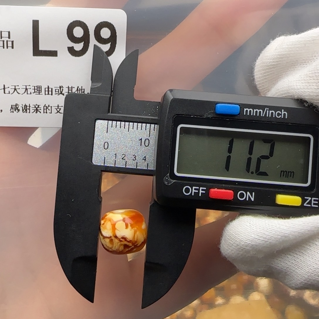 琥珀裸石未镶嵌琥珀蜜蜡