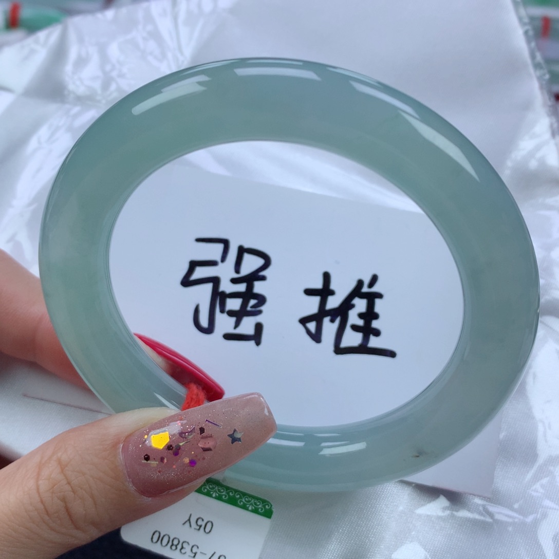 翡翠手镯未镶嵌57.2圆条