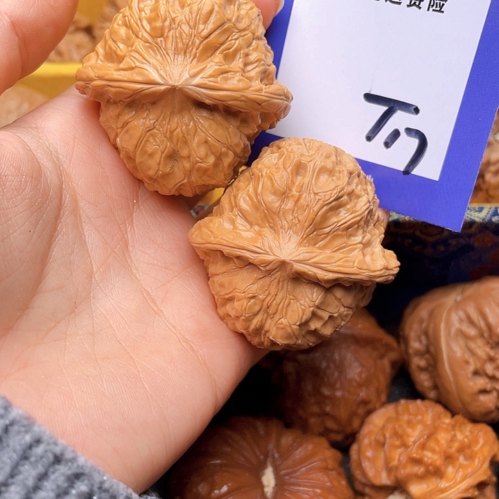 把件文玩核桃我****金文玩核桃南瓜17