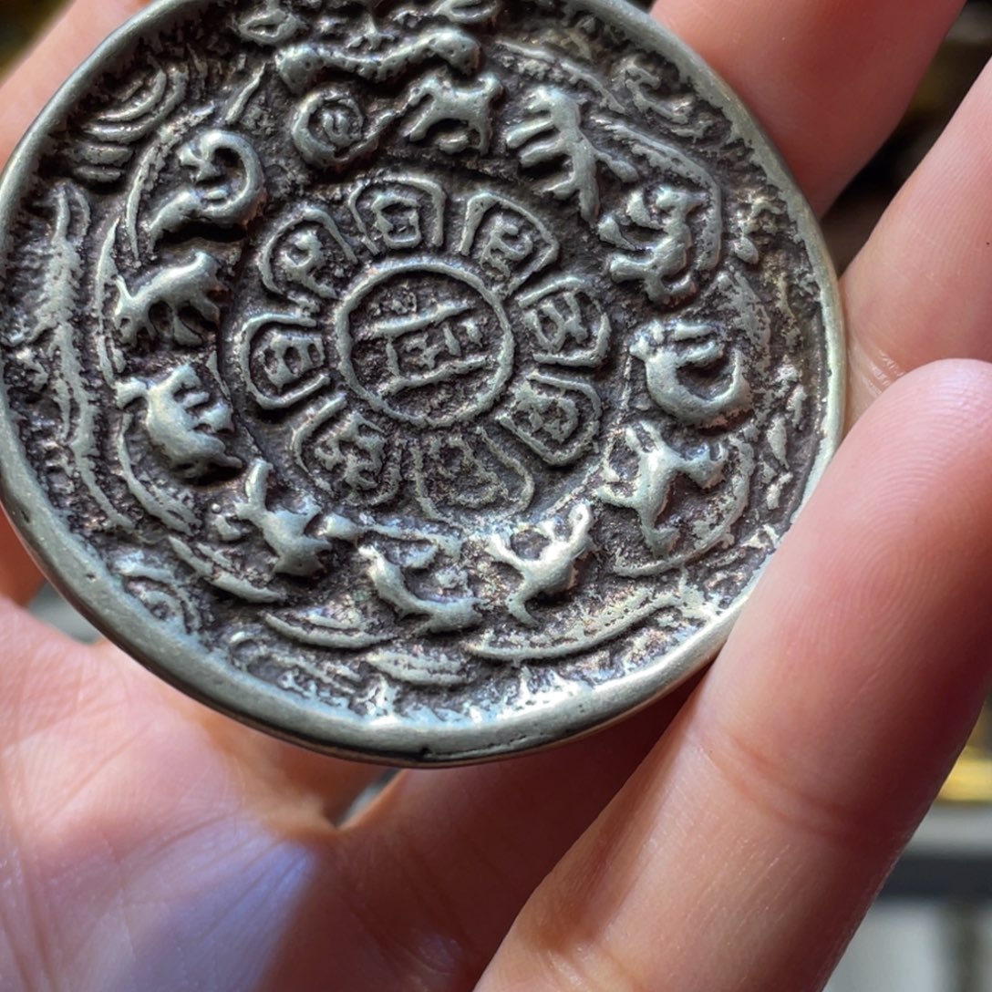 吊坠感恩遇见美好