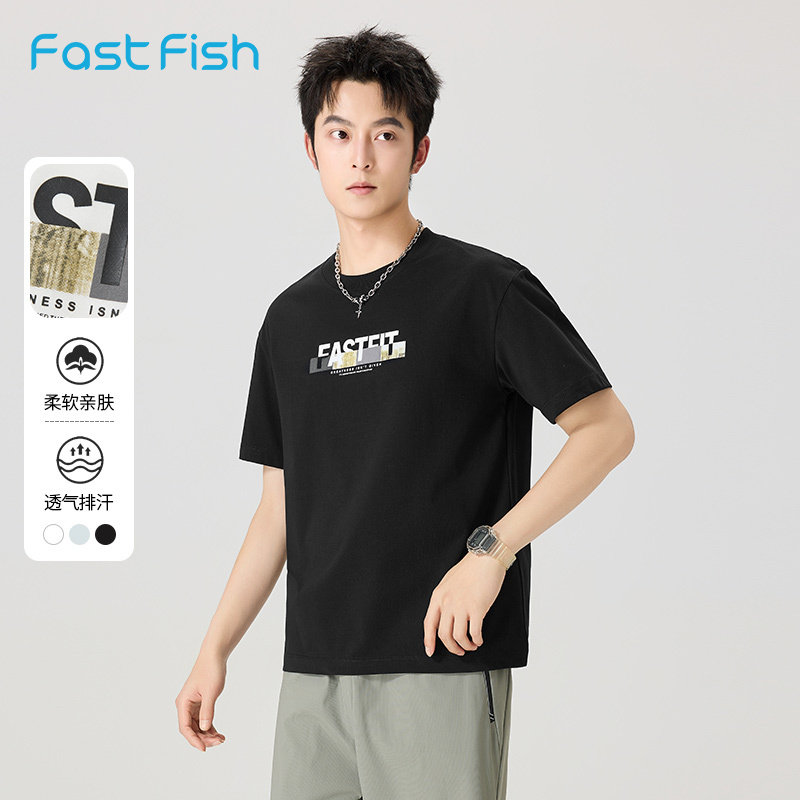 快鱼休闲T恤男2025年夏季圆领简约印花青少年大码上衣潮新款短袖