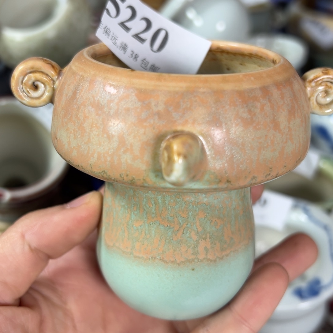 红陶景德镇陶瓷……