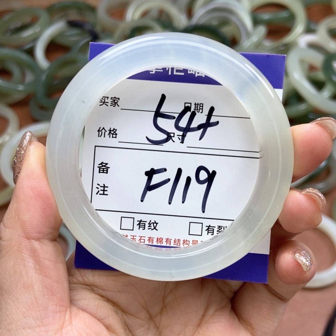 岫玉手镯手镯未镶嵌