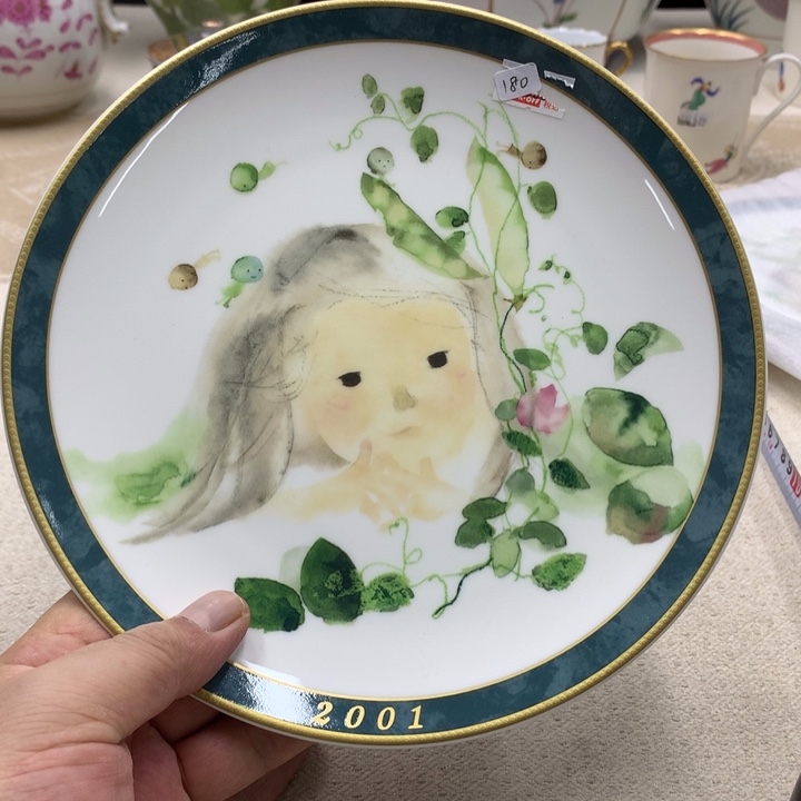 瓷片这份报告指出