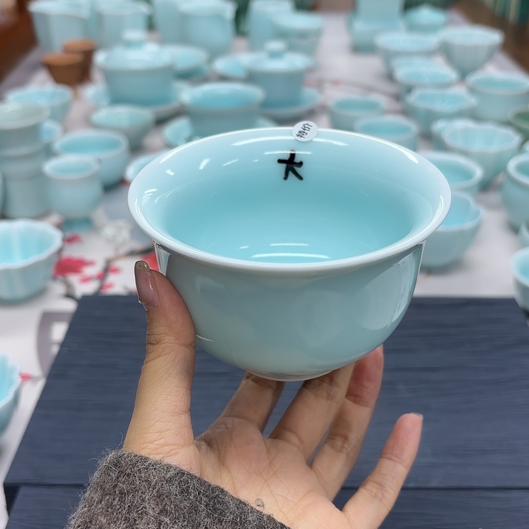 龙泉云间青瓷小米茶器