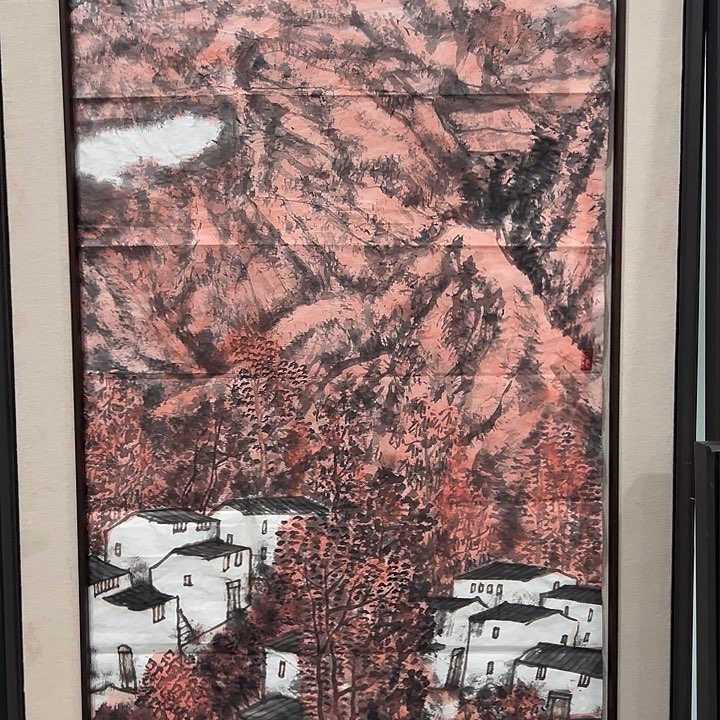 国画立*老师作品国画