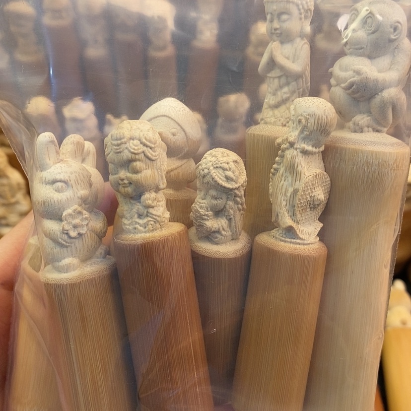 【闪购商品】竹开裂哈哈哈哈哈哈哈