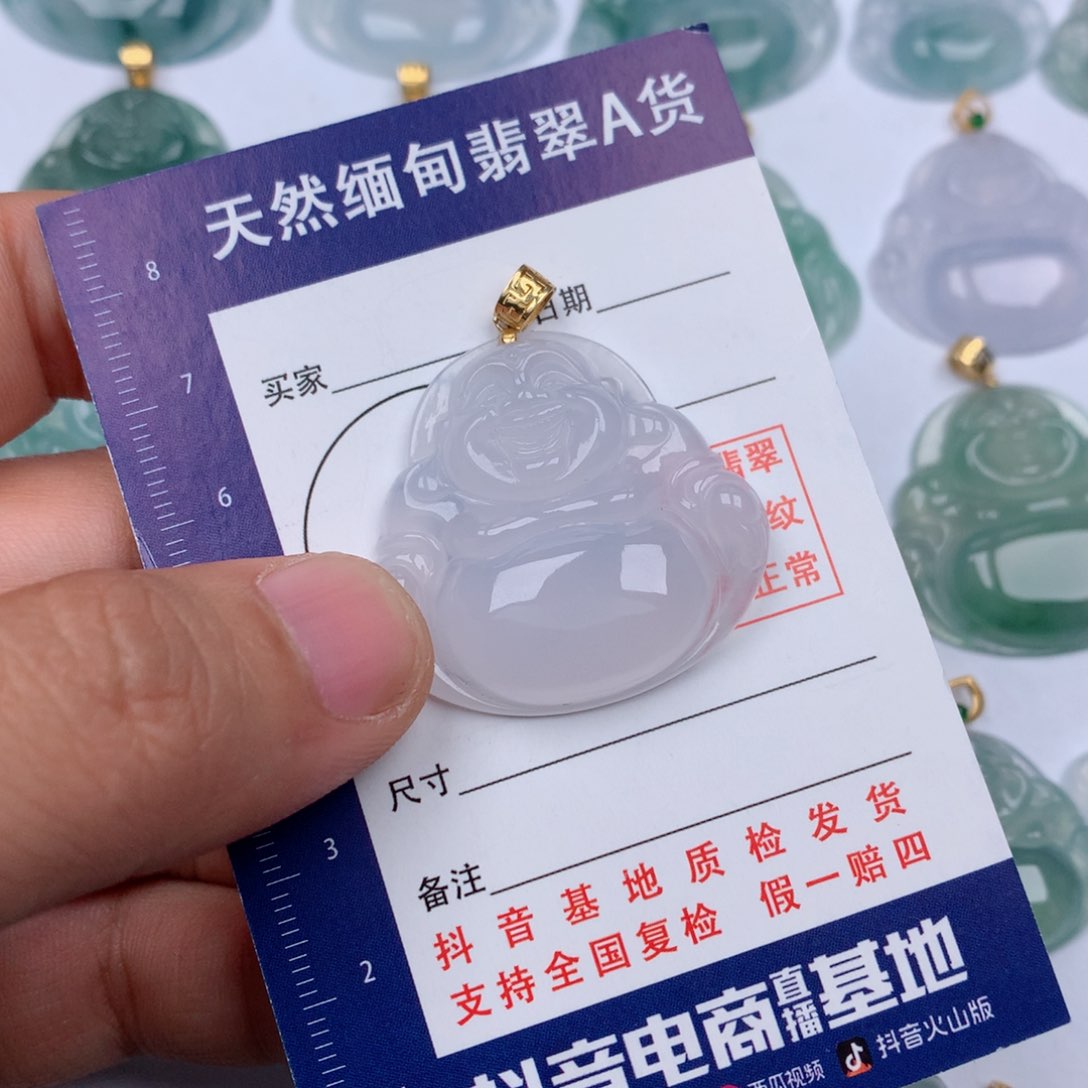 翡翠颈饰未镶嵌就****?