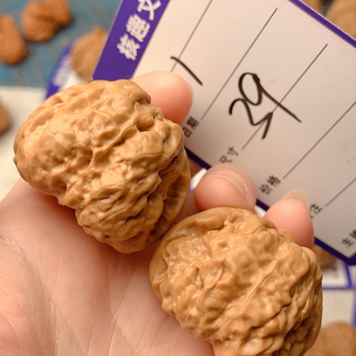 【闪购商品】文玩核桃把件蛙蛙